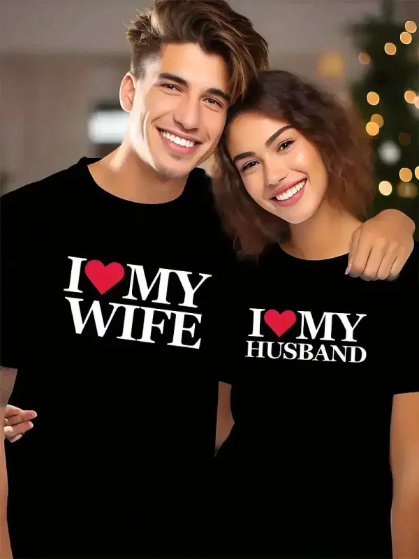 I Love My Wife 2