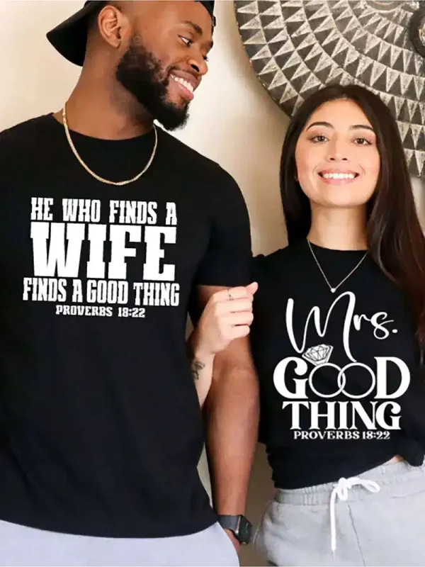 Matching Couples T Shirts Christian Scripture Inspired 1