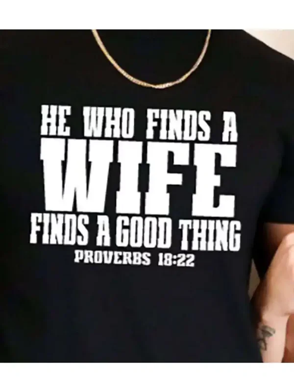 Matching Couples T Shirts Christian Scripture Inspired 3